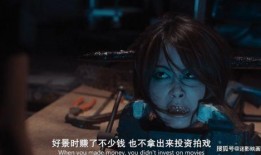 歼尸猛鬼在线观看