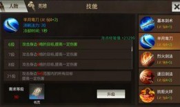 小白爆料新武器视频大全,新武器视频大全震撼来袭！