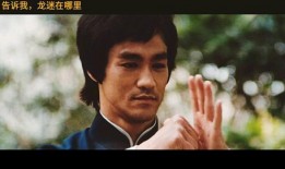 虎帅最新爆料视频播放大全,精彩瞬间一网打尽