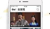 逗乐爆料视频大全下载免费,免费下载，欢乐无限