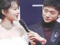 张一山爆料杨紫大方的视频,姐妹情深引网友热议