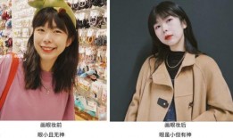 胖二妹爆料博主视频,博主视频背后的真实故事