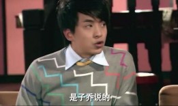 张伟爆料曾小贤视频播放,播放背后真相揭晓