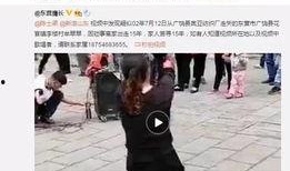 刘佳梁爆料柳嘉熙视频,揭秘背后惊人内幕