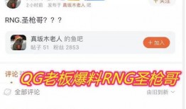 忠哥带货爆料视频大全下载,爆款商品背后的秘密大公开