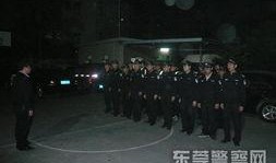 东莞警察爆料事件视频最新,真相与争议交织的警界风波