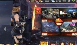 手游火线最新爆料视频,全新玩法与角色曝光，带你领略极致枪战魅力