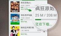 大棒探宝爆料视频大全,视频大全带你探寻宝藏奥秘
