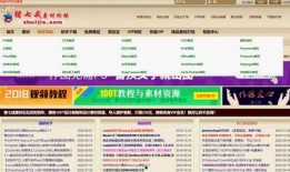 娱乐新番爆料网站大全,一网打尽最新资讯，畅享动漫娱乐盛宴