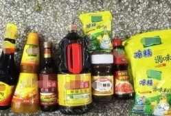 海天调料新闻爆料,官方声明紧急回应！