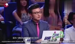 爆料直播间娱乐圈大佬,揭秘幕后真相与权力游戏