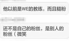 超越前男友爆料视频,超越前男友爆料视频，真相大白！