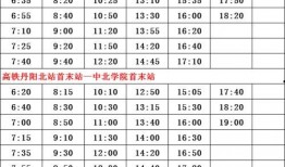 荣耀x60什么时候上市最新爆料,即将揭开神秘面纱