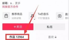 最新瓜爆料入口,独家内幕一网打尽！