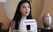 红杏哥前妻爆料视频,揭秘婚姻背后的惊人真相