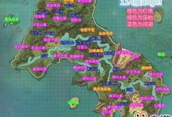创魔最新地图爆料
