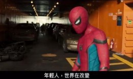 爆炸蜘蛛最新爆料,揭秘神秘生物的惊人真相与未来动向