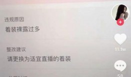 抖音吃瓜爆料在线视频,揭秘热门事件背后的真相