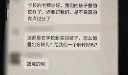 吉林低保最新爆料,政策调整与民生保障新篇章”
