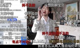 大新闻去哪爆料了呢,揭秘爆料去向之谜