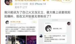 爆料蔡徐坤直播间的视频,精彩瞬间与幕后花絮大公开