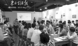 盐城民生新闻爆料,聚焦市民关切，揭示民生热点