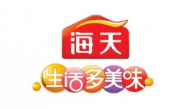 海天调料新闻爆料,官方声明紧急回应！