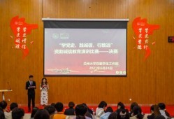 兰州一中爆料新闻事件,揭秘校园事件背后的真相
