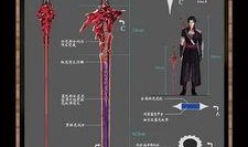 中国奇谭全集爆料视频播放