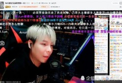 六哥爆料小晴天视频播放,小晴天视频播放背后的惊人真相