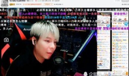 六哥爆料小晴天视频播放,小晴天视频播放背后的惊人真相