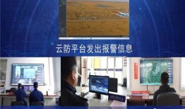 绥化新闻爆料平台,聚焦民生热点，传递社会声音