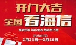 泰安生活圈爆料新闻最新