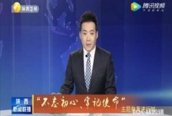 无极最新爆料新闻联播