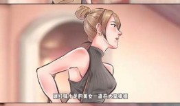 怎么给狗仔爆料视频教程,如何通过视频教程给狗仔爆料