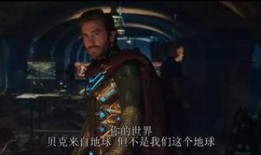 英雄全新台词爆料视频,激战升级，传奇再续