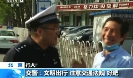 爆料哥交通新闻,聚焦城市交通动态，揭示出行安全新趋势