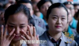 爆料郑秋冬背叛视频播放,视频揭露惊人内幕