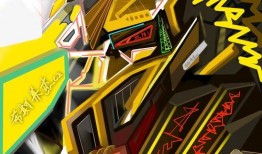 机甲特性爆料大全图片视频,全方位解析爆料大全图文视频