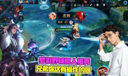 大咖爆料王者荣耀视频下载,大咖爆料视频下载背后的精彩瞬间