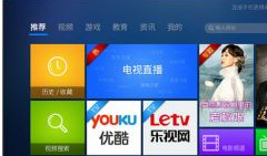 上热门的视频爆料软件,揭秘幕后真相，带你走进网络舆论风云