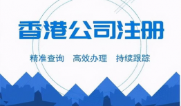 香港新赛季爆料最新消息,重磅转会与赛事前瞻揭秘