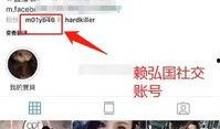 吃瓜事件最新消息网红视频,最新视频揭秘幕后真相