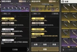 超凡先锋s6爆料最新消息,神秘新英雄登场，游戏体验再升级！