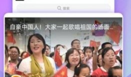 巾帼花舞爆料视频下载,精彩瞬间与幕后故事