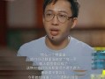 于正发最新爆料,娱乐圈幕后真相大曝光！