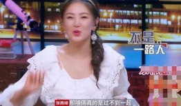 爆料娱乐圈女博主小说,揭秘幕后风云，揭开小说中的娱乐圈真相
