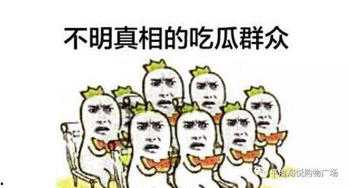 吃瓜群众娱乐播报,娱乐圈新鲜事大盘点